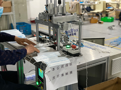 平面口罩耳焊機(jī)